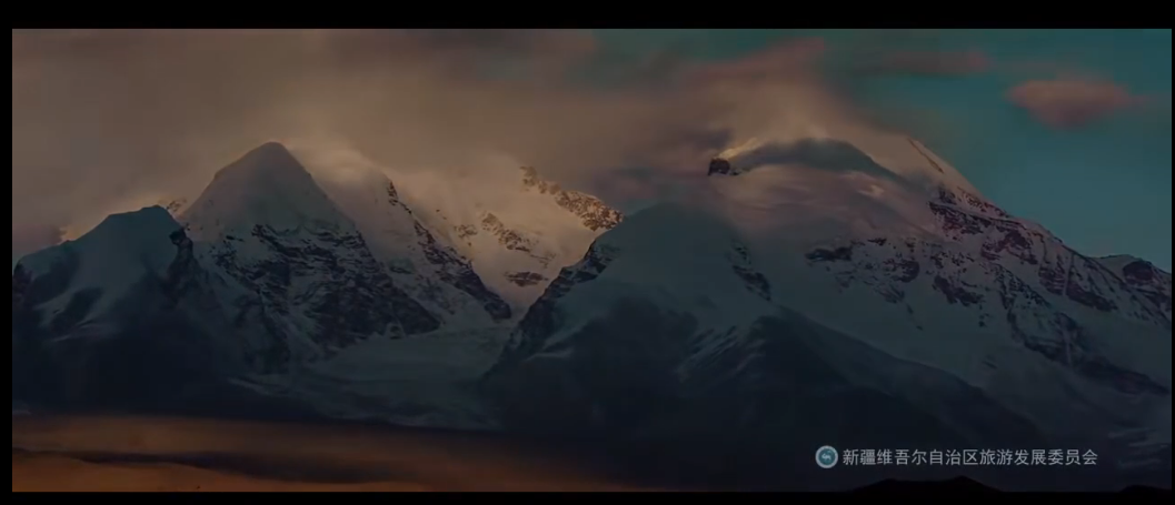 《新疆是个好地方》旅游宣传片