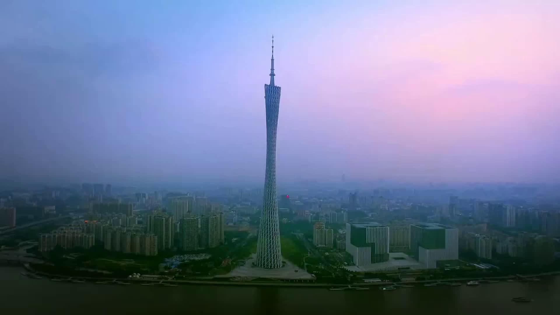 广州市城市形象宣传片