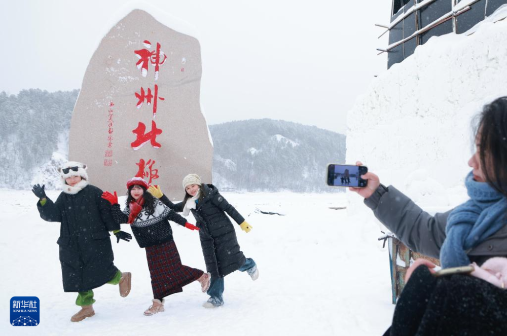 “神州北极”冰雪旅游升温