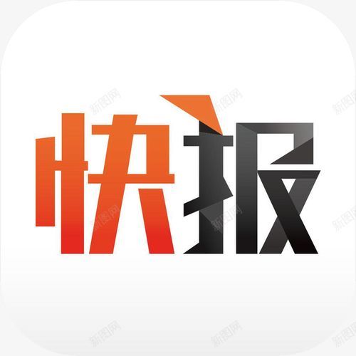 中国最北高铁开通运营10周年：送客突破1亿
