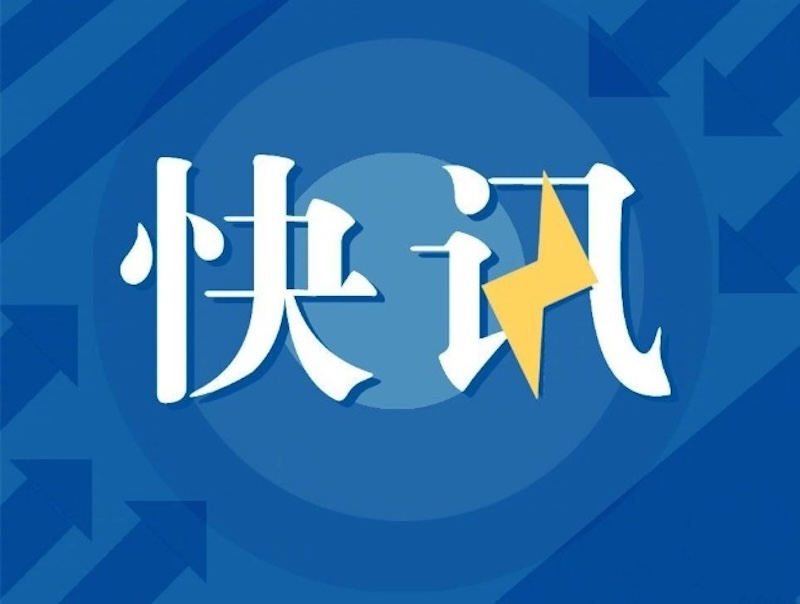 2025全国非遗美食特色旅游线路开始征集