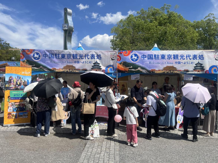 北京国际鲜花港今起开园