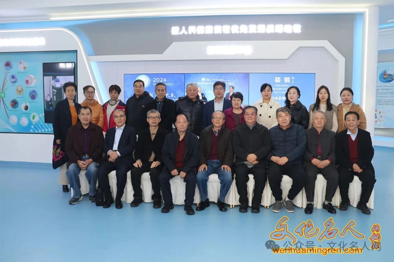 "重阳雅集·墨韵飘香"重阳节书画活动在山东华一世纪健康管理中心举办