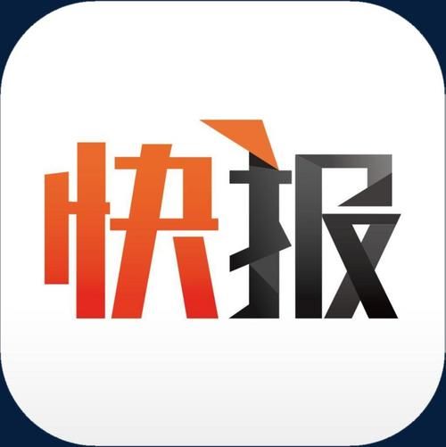 2025年中国文化馆年会在北京举办