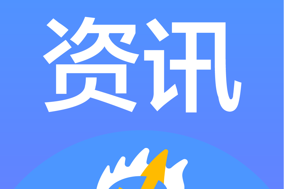 我国湿地面积居亚洲第一、世界第四