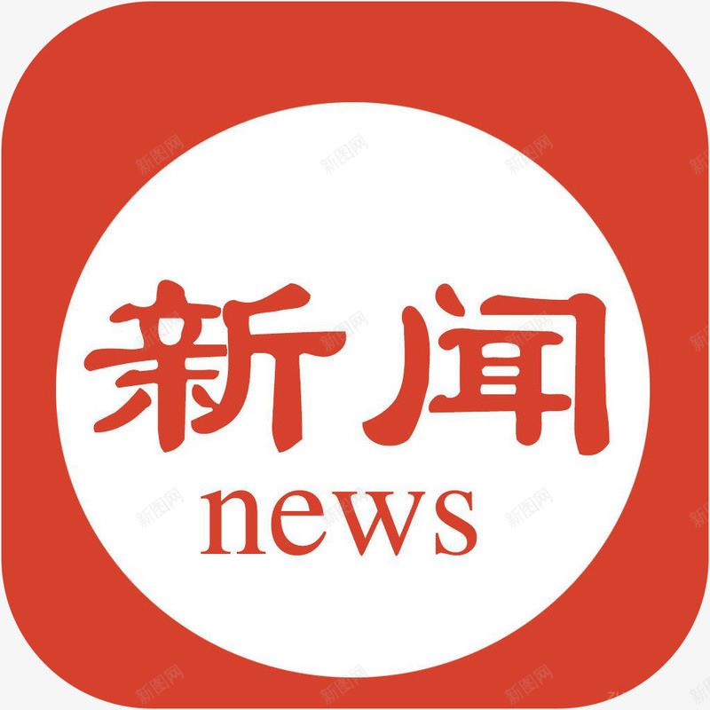 六点起床赶飞机，我在出租车上买了票